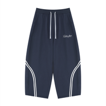 Joggers & Sweatpants