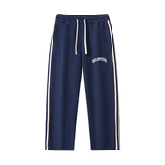 Side-Stripe Joggers